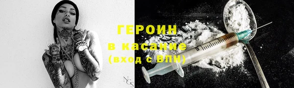 дмт Верхнеуральск