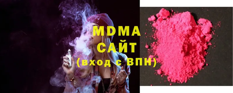 MEGA сайт  Батайск  МДМА VHQ 